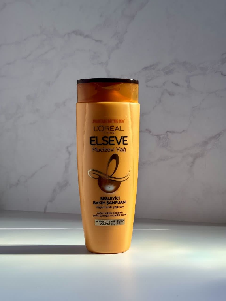 شامپوی آبرسان و تقویتی لورال 450 ml